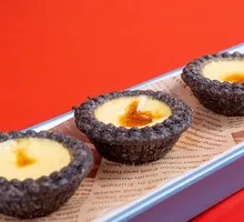 Black Gold Water Milk Custard Tart