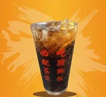 Hand-Beaten Frozen Lemonade