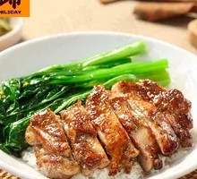 Pan-Fried Chicken Rice