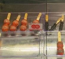 Original Flavor Candy Apples