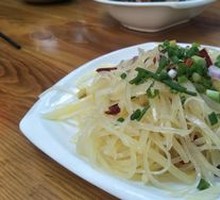 Stir-Fried Potato Strips