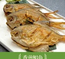 Pan-fried Spanish Mackerel