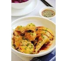 Scallion Oil Chicken