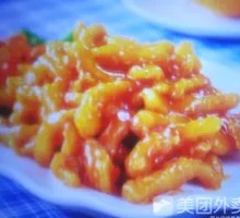 Sweet and Sour Pork Rice