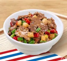 Crispy Sour Beef