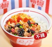 Crispy Black Fungus Stir-Fry with Chicken and Spicy Potato Shreds
