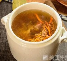Cordyceps Soup