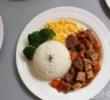 Sweet and Sour Pork Rice