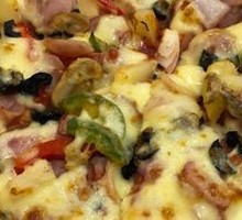 Super Deluxe Pizza (10-inch)