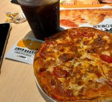 Italian Meat Sauce Pizza
