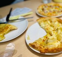 Burst Fruit Golden Lychee Durian Pizza