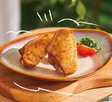 Spicy Chicken Wings