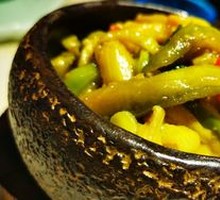 Shredded Eggplant