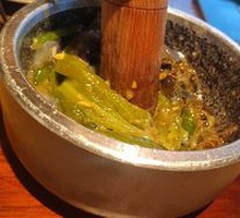 Spicy Chili and Century Egg Mix