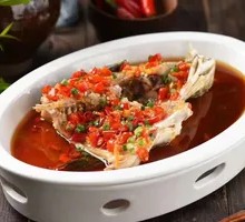 Chopped Chili Reservoir Fish Head Half