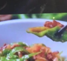 Spicy Stir-Fried Pork with Chili