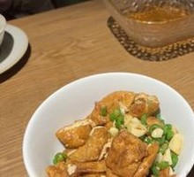 Hengyang Fried Tofu