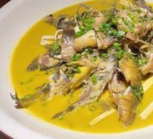Mixed Fish Pot