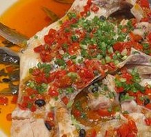 Spicy Chopped Pepper Fish Head