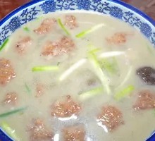 Meatball and Wild Vegetable Soup