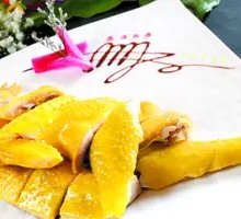 Savory Chicken