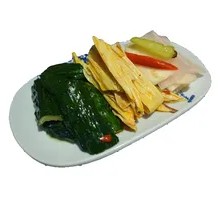 Cold Mixed Vegetables