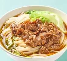 Beef Rice Noodle Soup