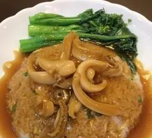 XO Sauce Abalone Fried Rice