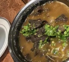 Mixed Mushroom Soup