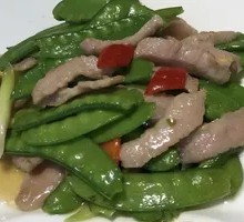Fried Filefish with Mustard Greens