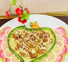 Salad Sea Mountain Bone
