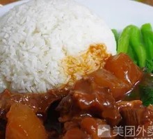 Secret-Recipe Beef Brisket Rice Bowl