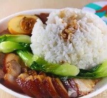 Longjiang Pig Trotter Rice Bowl