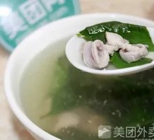 Special Pork Offal Rice Soup