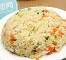 Fried Rice