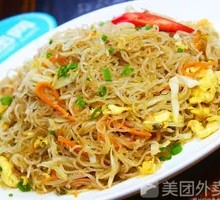 Stir-Fried Rice Noodles