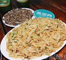 Stir-Fried Rice Noodles