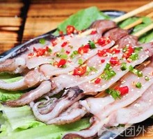 Sizzling Fresh Squid