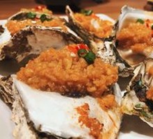 Grilled Oysters