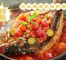 Orange-Mint Tomato Baked Fish