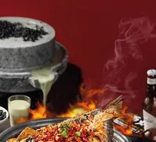 Chongqing Tofu-flavored Grilled Fish (Lingbo Fish)