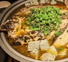 Fresh Green Pepper Grilled Fish