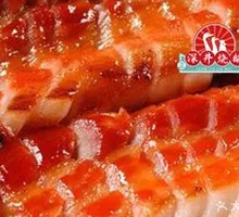 Honey-glazed Barbecue Pork