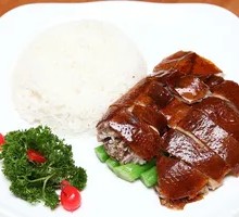 Char Siu and Goose Rice