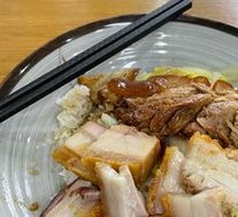 Pork Trotter Bento