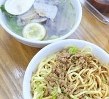 Pork Offal Noodles