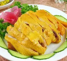 Hakka Salted Chicken