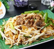 Stir-Fried Beef Rice Noodles