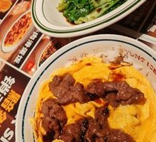 Snowflake Beef and Egg Rice