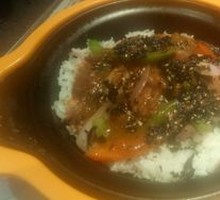 Black Pepper Beef Rice